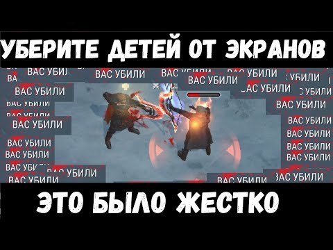 Видео: Такого не покажет ни один ютубер - Frostborn