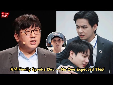 Видео: ПРИЗНАНИЕ RM из BTS шокировало всех — HYBE хранит молчание, Чонгук и Тэхён не могут в это поверить!