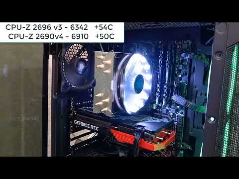 Видео: Xeon 2696v3 vs Xeon 2690v4 тест процессоров и зоны VRM