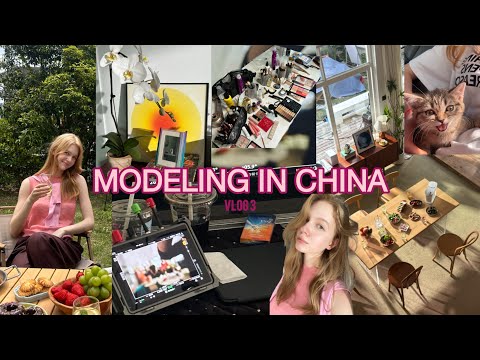 Видео: VLOG: MODELING IN CHINA🇨🇳 работа с брендом PHILIPS | съемка рекламы | моделинг в Китае | vlog 3