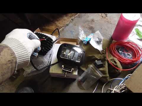 Видео: Противотуманные фары 30w с Aliexpress на Ниву Легенда