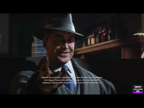 Видео: Ремейк первой Мафии на PS4