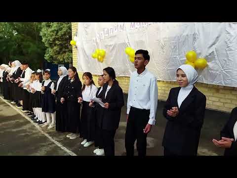 Видео: МУГАЛИМ КИМ???