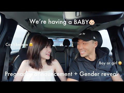 Видео: 😳Мы... беременны! 👶🏻 Видео УЗИ, реакция семьи и друзей, а также вечеринка по случаю объявления по...