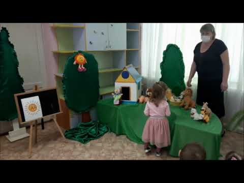 Видео: Інтегроване заняття для дітей раннього віку (друга частина)