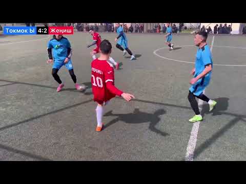 Видео: Токмок Ынтымак vs Жеңиш / 6-тур / Ыйман Лигасы