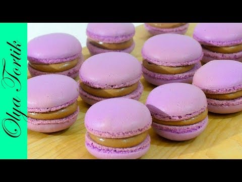Видео: МАКАРОНС ( МАКАРУНЫ) Очень подробный рецепт  МАКАРОН на итальянской меренге