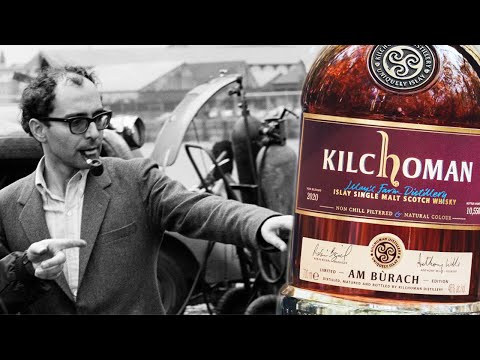 Видео: Kilchoman Am Burach и Casado. Терруар, маркетинг, истории от Джеймса Уиллса.