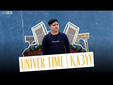 Видео: UNIVER TIME | ҚАЗҰУ | КазНу ОБЗОР