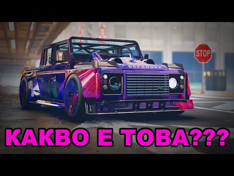 Видео: 2 НОВИ КОЛИ! - NFS UNBOUND #6