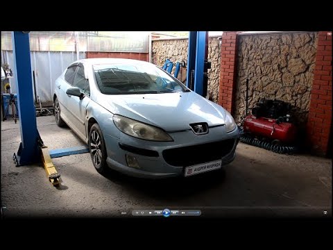 Видео: Оборвало трос кулисы замена двух тросов кулисы на Peugeot 407 1,8 Пежо 407 2005 года