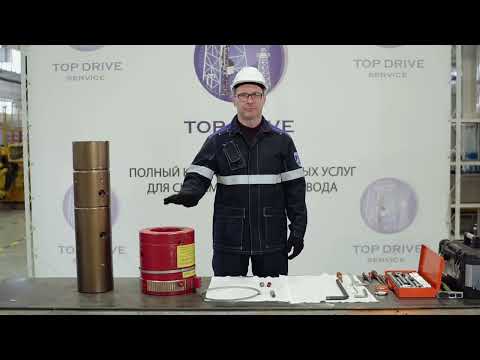 Видео: Техническое обслуживание гидравлического привода КШЦ.