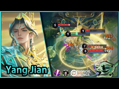 Видео: Ян Цзянь｜Облик 10-летнего юбилея: Тема Sanxingdui｜Облик юбилея 10 лет: Тема Sanxingdui