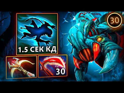 Видео: ВТОРОЙ БЕЗ КД и 4000 УРОНА с ОДНОЙ ПЛЮХИ