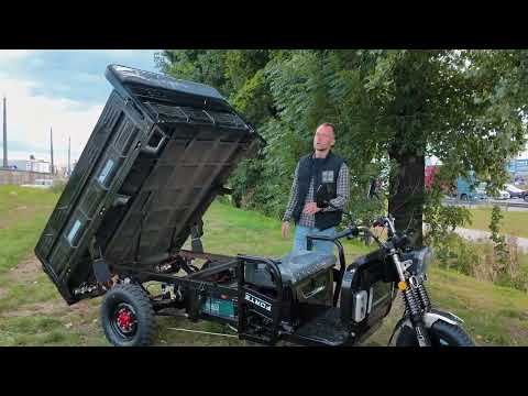 Видео: Електротрицикл вантажний FORTE JB-1500