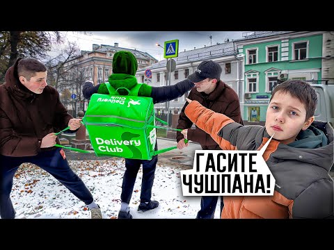 Видео: МОЙ СЫН СТАЛ УГОЛОВНИКОМ И ЕГО ПОЙМАЛИ