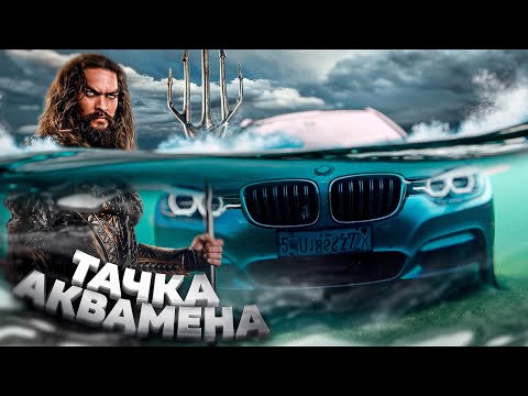 Видео: Купили на Copart САМУЮ БЕЗНАДЕЖНУЮ BMW 340! Восстановление и гонки