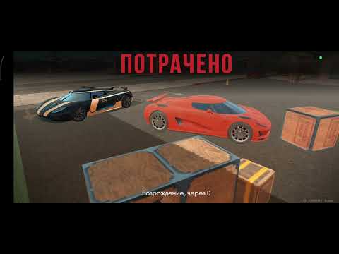 Видео: Всеми любимое Ярость ярди! 
