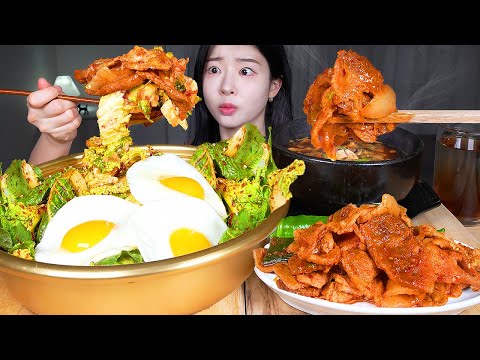 Видео: ASMR MUKBANG | Пибимпаб из весенней капусты! Жареная свинина и соевая паста ★ Корейская домашняя еда
