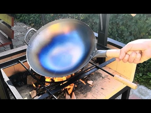 Видео: Подготовка WOK сковороды к использованию