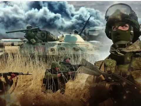 Видео: Моя рота в полях погибает