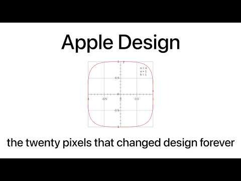 Видео: Apple Design: двадцать пикселей, которые навсегда изменили дизайн