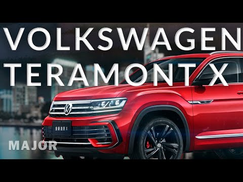 Видео: Volkswagen Teramont X 2024 цена, комплектация, фишки! ПОДРОБНО О ГЛАВНОМ