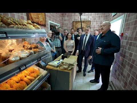 Видео: Лукашенко в пекарне: Это вот такая печка? // Копысь
