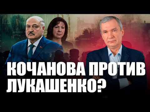 Видео: Министр Лукашенко обиделся на Армению и Молдову / Охота Лукашенко на «тунеядцев»