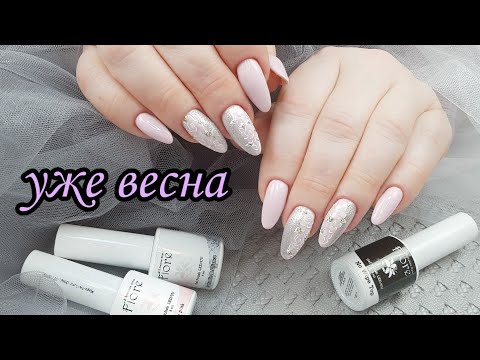 Видео: Дизайн ногтей к 8марта - готовимся заранее/Модный маникюр - стильные идеи 2020/Простые идеи маникюра