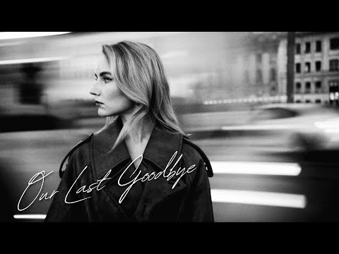 Видео: Анастасия Лютова и Лютый Бэнд / Our Last Goodbye Official Video / Anastasia Lyutova