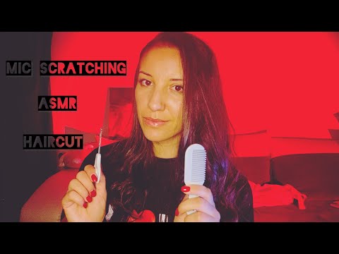 Видео: АСМР на Български: Mic scratching / Haircut 💇 💇‍♀️  Asmr in Bulgarian 