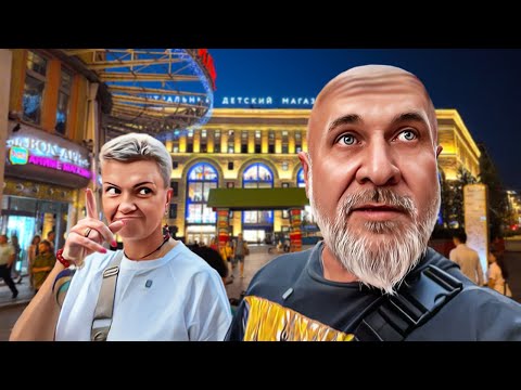 Видео: Во сколько нам обошелся прощальный ужин в Москве? Цены кусаются
