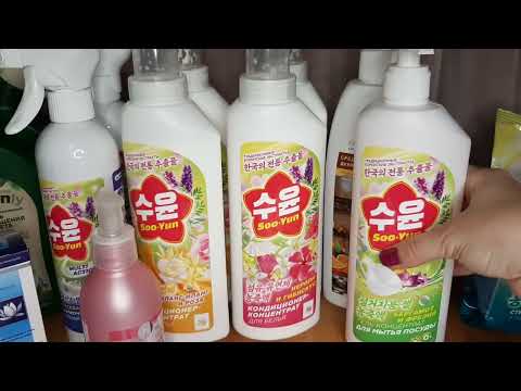 Видео: 15 каталог  фаберлик.  Акции четверга и каталога. Всё для дома и для красоты.