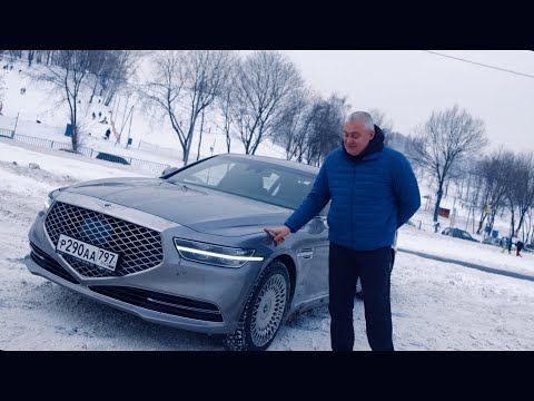 Видео: Genesis G90L представительский класс от корейского бренда. Возможно ли это?