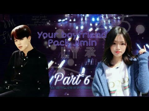 Видео: Представь, что твой парень Чимин//Part 6//moonchild
