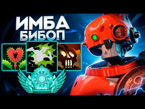 Видео: ОТ НЕГО НЕ УЙТИ... 😈 ЛУЧШИЙ ГЕРОЙ для КЭТЧА