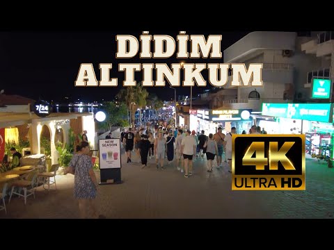 Видео: Ночная прогулка по Алтынкуму (Дидим) | Живые улицы и атмосфера у моря | 4K 60 FPS