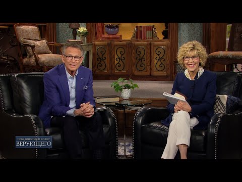 Видео: 10. Ценность молитвы на иных языках