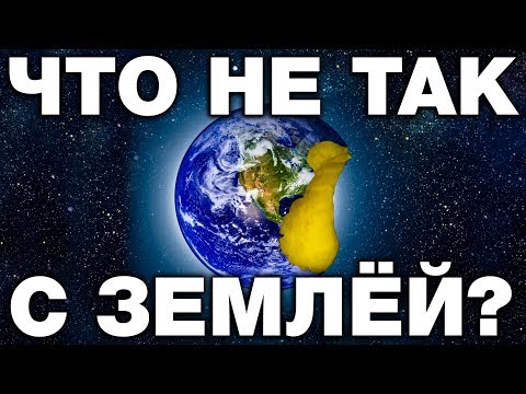 Видео: Планета Колония - ТОП-7 фактов заселения Земли