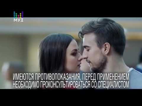 Видео: Анонсы и рекламный блок (Муз ТВ, 17.03.2018)
