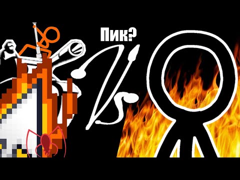 Видео: КРАТКО ПРО АвА (Часть Первая)