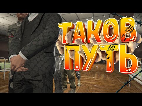 Видео: САМОЕ МАССОВОЕ УВОЛЬНЕНИЕ СТАРШЕГО СОСТАВА ОТ ПРОКУРОРА  ГТА 5 РП | GTA 5 RP DAVIS