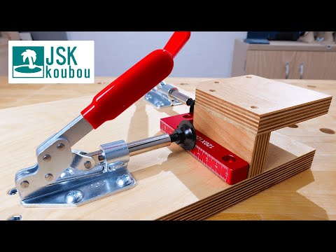 Видео: Сделайте приспособление с помощью зажимного зажима