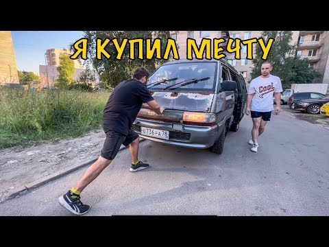 Видео: Японцы делали вещи. Toyota Town ace