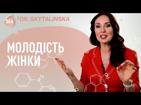 Видео: Как сохранить молодость | Ежедневные полезные привычки для здоровья | Здоровый образ жизни