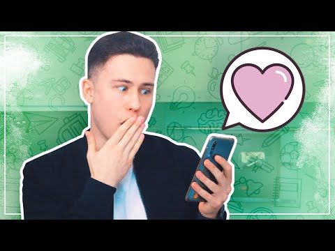 Видео: Как Переписываются Парни, Когда Ты Им НРАВИШЬСЯ?!