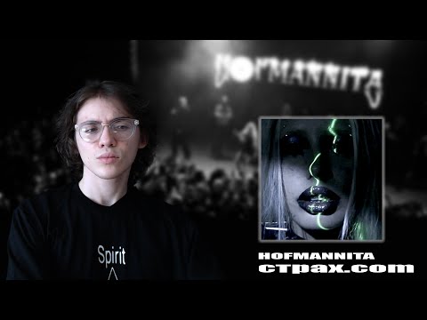 Видео: HOFMANNITA // страх.com - МУЗ-КИРДЫК #1