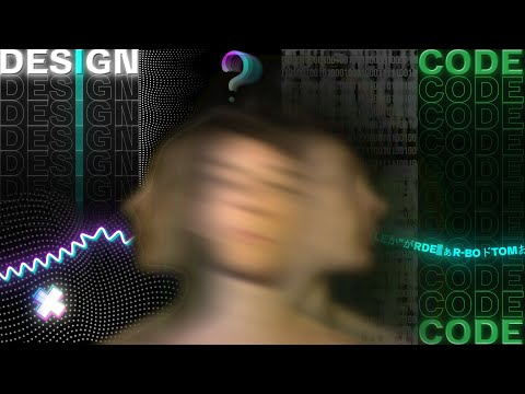 Видео: Дизайн или программирование?