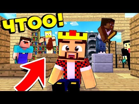 Видео: ТЕПЕРЬ МАНЬЯК НЕ ОДИН! ЭТО КАПЕЦ! МАЙНКРАФТ МАНЬЯК